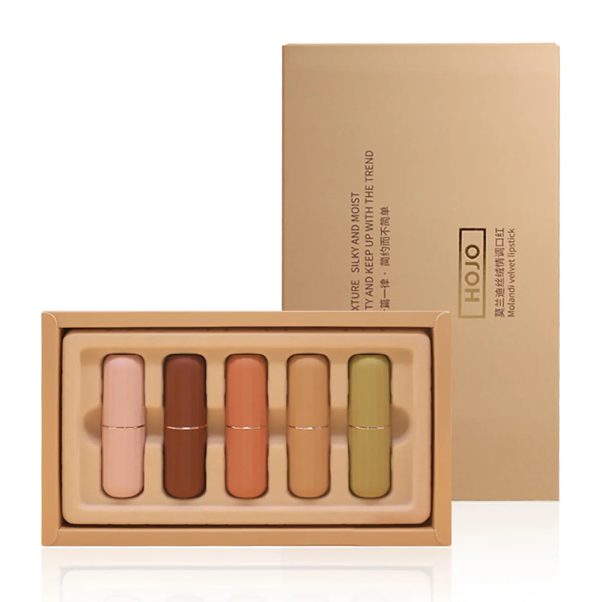 Matte Lipstick Set Collection