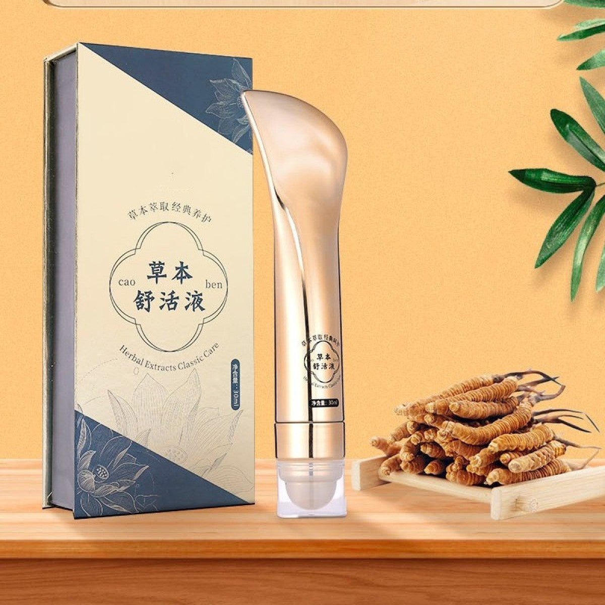 Shoulder & Neck Pain Relief Massager